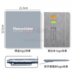 Stylish Business Gift Set