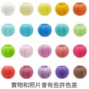 訂製紙燈籠