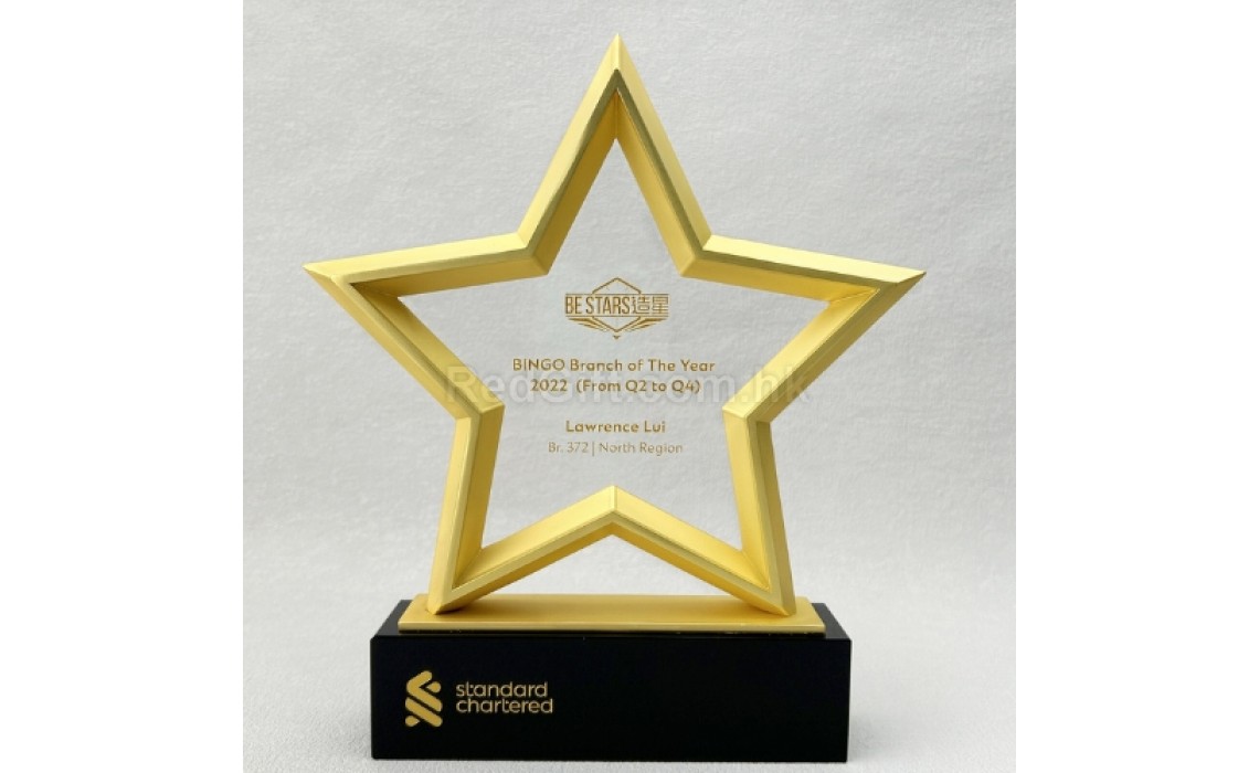 Star Crystal Trophy with Metal Rim-Standard Chartered Bank
