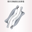 Facial gua sha board