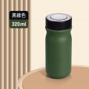 316不鏽鋼真空保溫杯