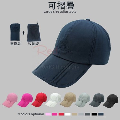 Water-proof Foldable Cap