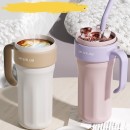 1200ML Insulated Coffee Cup