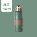 500ML Thermal Mug