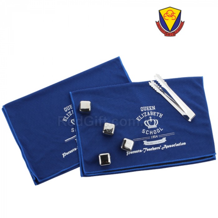 Gift Set-Queen Elizabeth School