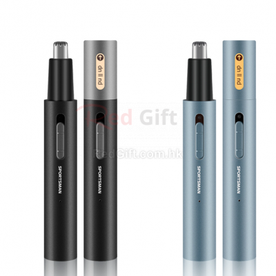 金屬鋁管電動鼻毛修剪器