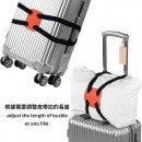 Luggage Strap