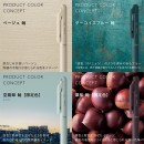 日本Pentel靜音原子筆中油筆 日本Pentel靜音原子筆中油筆