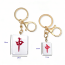Mahjong keychain pendant