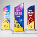 金银铜水晶奖座 金银铜水晶奖座