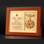 Wooden Photo Frame Medal