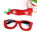 Christmas Glasses