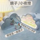 雲朵鬱金香花海小夜燈