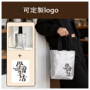 DuPont Paper Tote Bag DuPont Paper Tote Bag