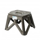 Outdoor Camping Portable Folding Stool