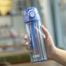 Tritan Sports Bottle