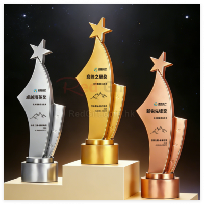 Creative  Metal Trophy
