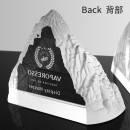 Iceberg Crystal Trophy