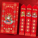 God of Wealth fortune-telling red envelope