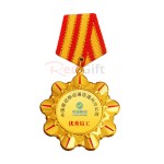 Medal