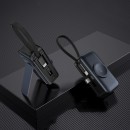 三合一膠囊便攜式充電器