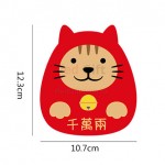 Lucky Cat Red Packet