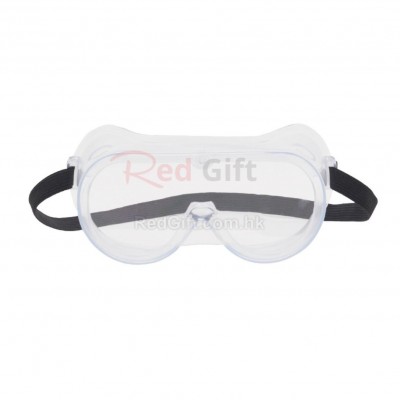 Full Protection Eye Mask