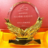 水晶獎座-勝利之友體育會