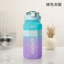 Hexagonal Sports Water Bottle
