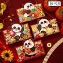 Year of The Horse Red Package