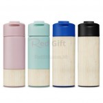 Bamboo Stainless Steel Thermal Mug