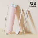 多巴胺蝴蝶結餐具套裝