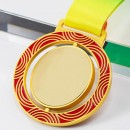 Running Metal Medal