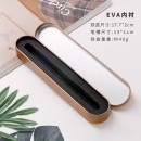 马口铁盒 金属长形笔盒 