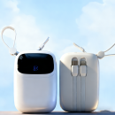 3C认证双线充电宝