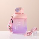 Children's Large Capacity Water Bottle