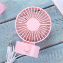 Mini fan