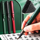 Portable Fountain Pen Style Brush