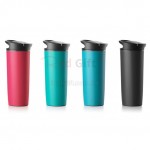 540ML Suction Travel Mug