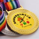 Colorful Medal