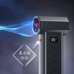 應急照明破窗風扇