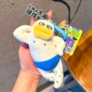 搞怪毛絨玩偶掛件鑰匙扣 搞怪毛絨玩偶掛件鑰匙扣