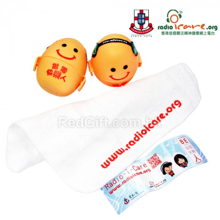 Easter Gift Egg Towel Box-Radioicare