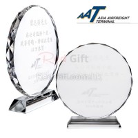 水晶獎座-亞洲空運中心