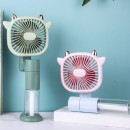 Humidifier Fan