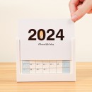 Creative Storage Box Calendar