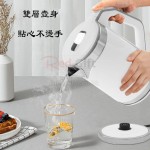 大容量多功能養生壺