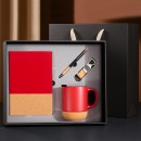 簡約筆記本套裝