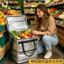 附輪大容量收納旅行保溫包