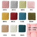 Woven Backrest Pillow Woven Backrest Pillow